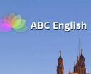 Компания ABC, курси Работа и Труд