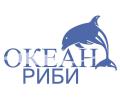 Компания Океан риби, продуктовий магазин Работа и Труд