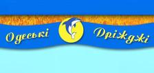 Компания Одеські дріжджі, підприємство Работа и Труд