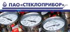 Компания Віктер Плюс ТД, ТОВ Работа и Труд