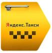 Компания Яндекс-таксі Работа и Труд