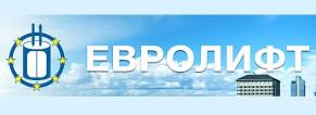 Компания Євроліфт Сервіс, ТОВ Работа и Труд