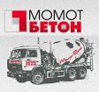 Компания Момот-Бетон, ТОВ Работа и Труд
