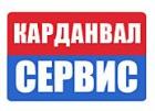 Компания Карданвал Сервіс, ТОВ Работа и Труд