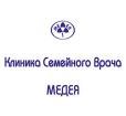 Компания Медея, клініка сімейного лікаря Работа и Труд