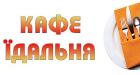 Компания Іскендеров Ш.Ф., ПП Работа и Труд