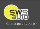 Компания SWS-Auto, ПП Работа и Труд