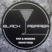 Компания Black pepper, кафе-бар Работа и Труд