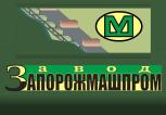 Компания Запоріжмашпром Завод, ТОВ Работа и Труд