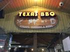 Компания Texas BBQ, гриль-бар Работа и Труд