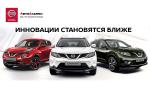 Компания Автоальянс Київ, ТОВ Работа и Труд