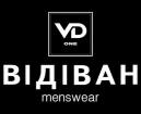 Компания Відіван, магазин чоловічого одягу Работа и Труд