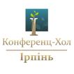 Компания Ірпінь, Конференц-Холл Работа и Труд