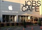 Компания Jobs Cafe, кафе Работа и Труд