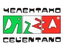 Компания Піца Челентано, ресторан Работа и Труд