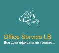 Компания ОФІС-СЕРВІС ЛБ, ТОВ Работа и Труд