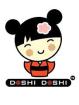 Компания Doshi, суші-бар Работа и Труд