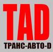 Компания Транс-Авто-Д, ПП Работа и Труд