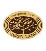 Компания Merry Land, сигарний будинок Работа и Труд