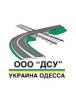 Компания Одеське шляхо-будівельне управління, ТОВ Работа и Труд