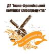 Компания Івано-Франківський комбінат хлібопродуктів, ДП Работа и Труд