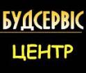 Компания Будсервіс-Центр, ТзОВ Работа и Труд