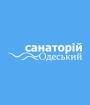 Компания Одеський, санаторій Работа и Труд