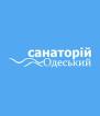 Компания Одеський, санаторій Работа и Труд