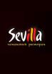 Компания Sevilla, ресторан Работа и Труд