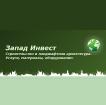 Компания Захід-Інвест Работа и Труд