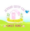 Компания Sweet Home, приватний дитячий садок Работа и Труд