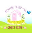 Компания Sweet Home, приватний дитячий садок Работа и Труд
