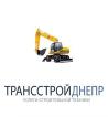 Компания Трансбуд-Дніпро Работа и Труд