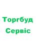 Компания Торгбуд-сервіс, ПП Работа и Труд