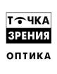 Компания Точка зору, мережа салонів оптики Работа и Труд