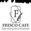 Компания Fresco Cafe, кафе Работа и Труд