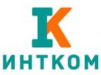 Компания Інтком, швейний цех Работа и Труд