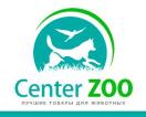 Компания Center Zoo, мережа зоомагазинів Работа и Труд