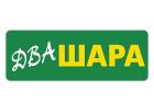 Компания Дві кулі, бар Работа и Труд