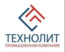 Компания Техноліт, промислова компанія Работа и Труд