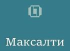 Компания МАКСАЛТІ, ТОВ Работа и Труд