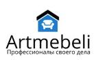 Компания ArtMebeli, меблева майстерня Работа и Труд