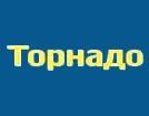 Компания Торнадо, торгово-дистриб'юторська компанія Работа и Труд