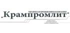 Компания Крампромліт УПК, ТОВ Работа и Труд