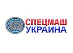 Компания Спецмаш-Україна, ТОВ Работа и Труд