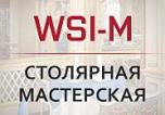 Компания Мальцев, ПП Работа и Труд