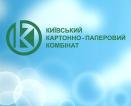 Компания Київський картонно-паперовий комбінат, ПАТ Работа и Труд