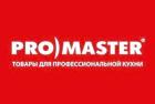 Компания Pro)master, міжнародна компанія Работа и Труд