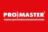 Компания Pro)master, міжнародна компанія Работа и Труд