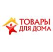 Компания Товари для дому, магазин Работа и Труд